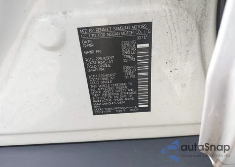 2017 Nissan Rogue S/Sv из США, поврежденный, VIN KNMAT2MV3HP572874